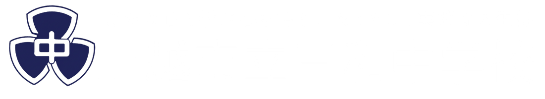 上越市立三和中学校おたより
